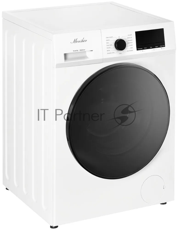 Стиральная машина с функцией сушки MONSHER MWDM 665 Blanc High-Tech, загрузка 10.5 кг, 13 программ, кнопочное управление, инверторный двигатель, 1400 об/мин, цвет белый