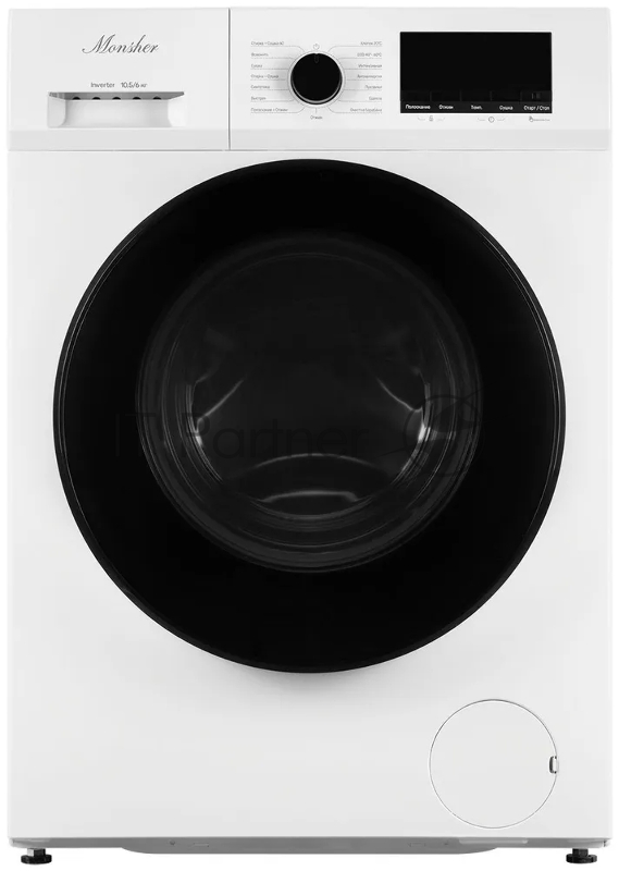 Стиральная машина с функцией сушки MONSHER MWDM 665 Blanc High-Tech, загрузка 10.5 кг, 13 программ, кнопочное управление, инверторный двигатель, 1400 об/мин, цвет белый