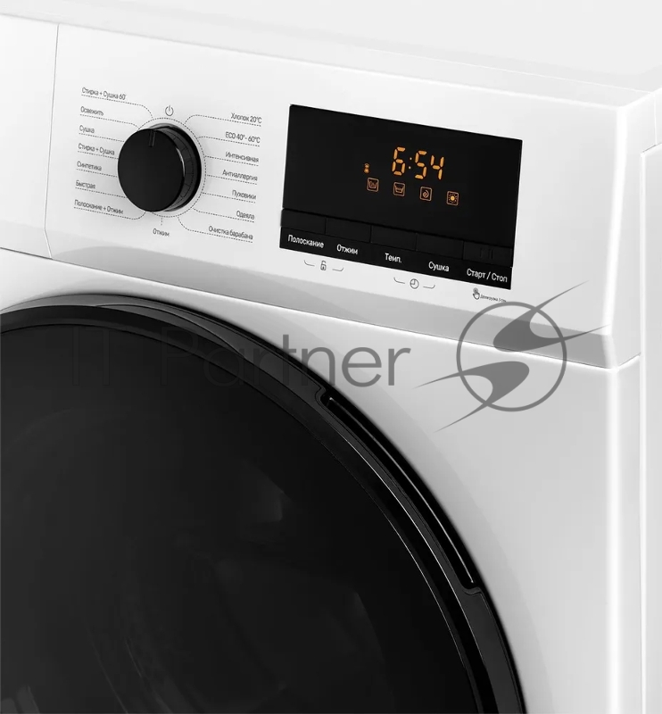 Стиральная машина с функцией сушки MONSHER MWDM 665 Blanc High-Tech, загрузка 10.5 кг, 13 программ, кнопочное управление, инверторный двигатель, 1400 об/мин, цвет белый