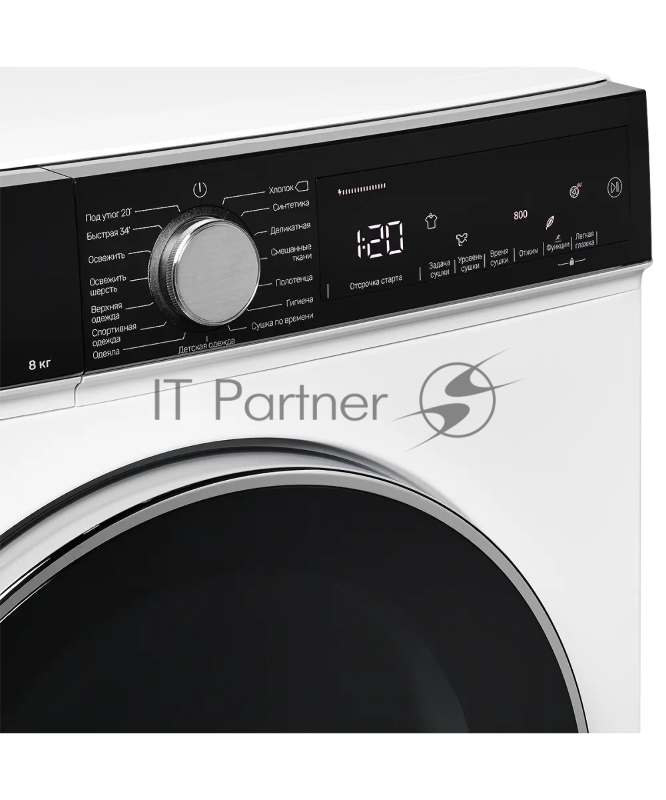 Сушильная машина Kuppersberg DM 560 W High-Tech, отдельностоящая, загрузка 8 кг, 15 программ, легкая глажка, отключение звука, блокировка от детей, сенсорное управление, энергоэффективность А+, уровень шума 65 дБ, цвет белый