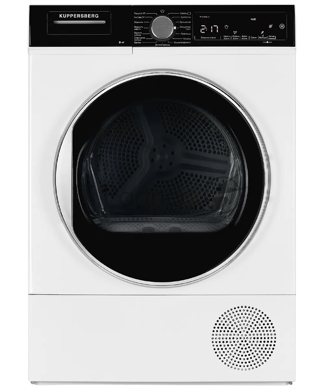 Сушильная машина Kuppersberg DM 560 W High-Tech, отдельностоящая, загрузка 8 кг, 15 программ, легкая глажка, отключение звука, блокировка от детей, сенсорное управление, энергоэффективность А+, уровень шума 65 дБ, цвет белый