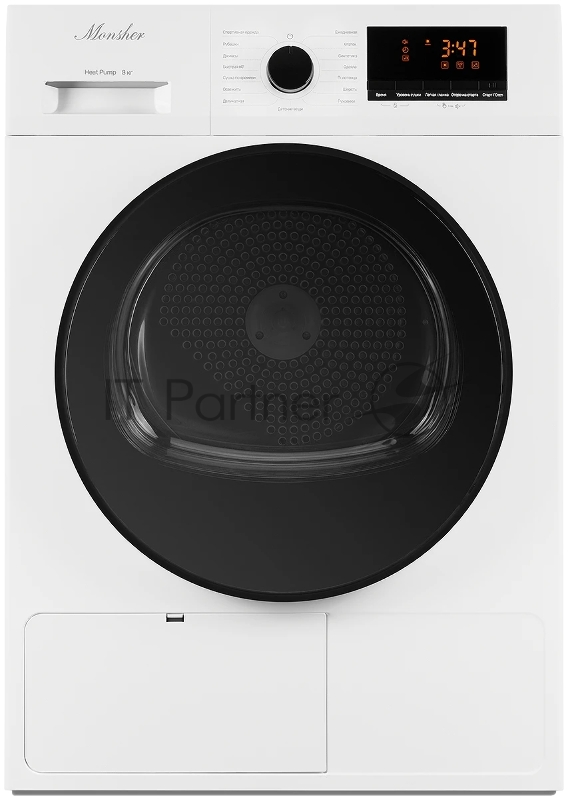 Сушильная машина MONSHER MDM 630 Blanc, отдельностоящая, фронтальная, 15 программ, загрузка 9 кг, 1400 об/мин, кнопочное управление, отложенный старт, блокировка от детей, энергоэффективность А++, цвет белый