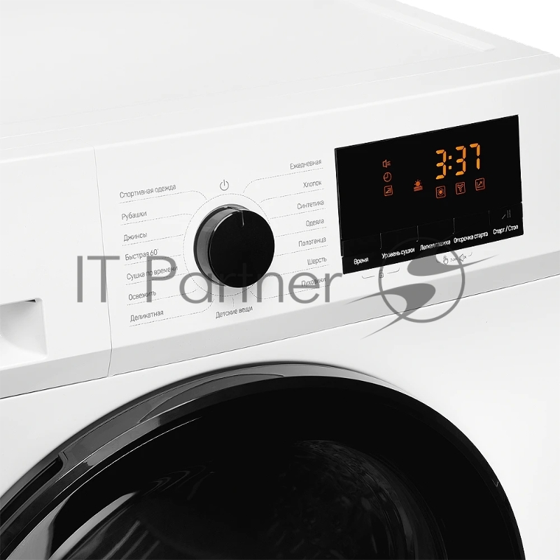 Сушильная машина MONSHER MDM 630 Blanc, отдельностоящая, фронтальная, 15 программ, загрузка 9 кг, 1400 об/мин, кнопочное управление, отложенный старт, блокировка от детей, энергоэффективность А++, цвет белый