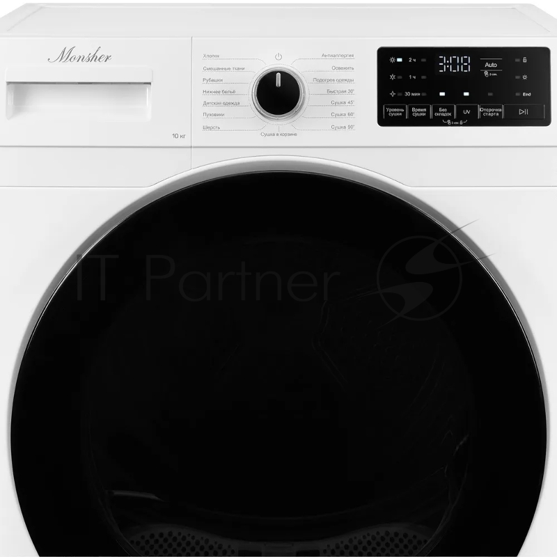 Сушильная машина MONSHER MDM 595 Blanc, High-Tech, загрузка 10 кг, 15 программ, тепловой насос, подсветка барабана, отсрочка старта, электронное управление, блокировка от детей, энергоэффективность А+, цвет белый
