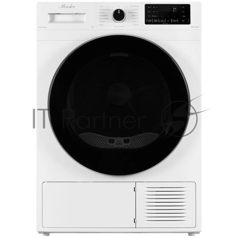 Сушильная машина MONSHER MDM 595 Blanc, High-Tech, загрузка 10 кг, 15 программ, тепловой насос, подсветка барабана, отсрочка старта, электронное управление, блокировка от детей, энергоэффективность А+, цвет белый