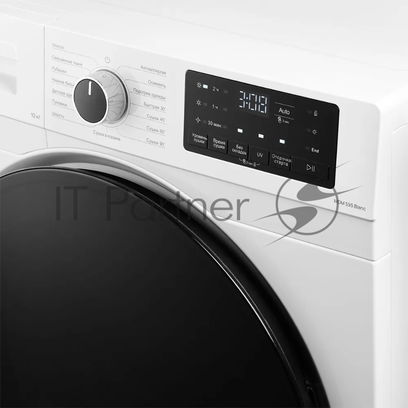 Сушильная машина MONSHER MDM 595 Blanc, High-Tech, загрузка 10 кг, 15 программ, тепловой насос, подсветка барабана, отсрочка старта, электронное управление, блокировка от детей, энергоэффективность А+, цвет белый