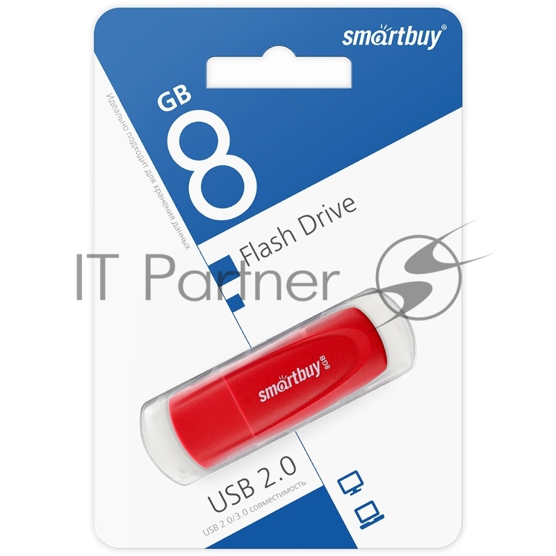 Флеш диск Smartbuy USB Drive UFD 2.0 8GB Scout Red (SB008GB2SCR)