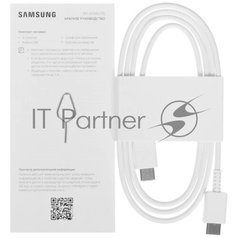 Смартфон Samsung Galaxy A55 8/128Gb темно-синий