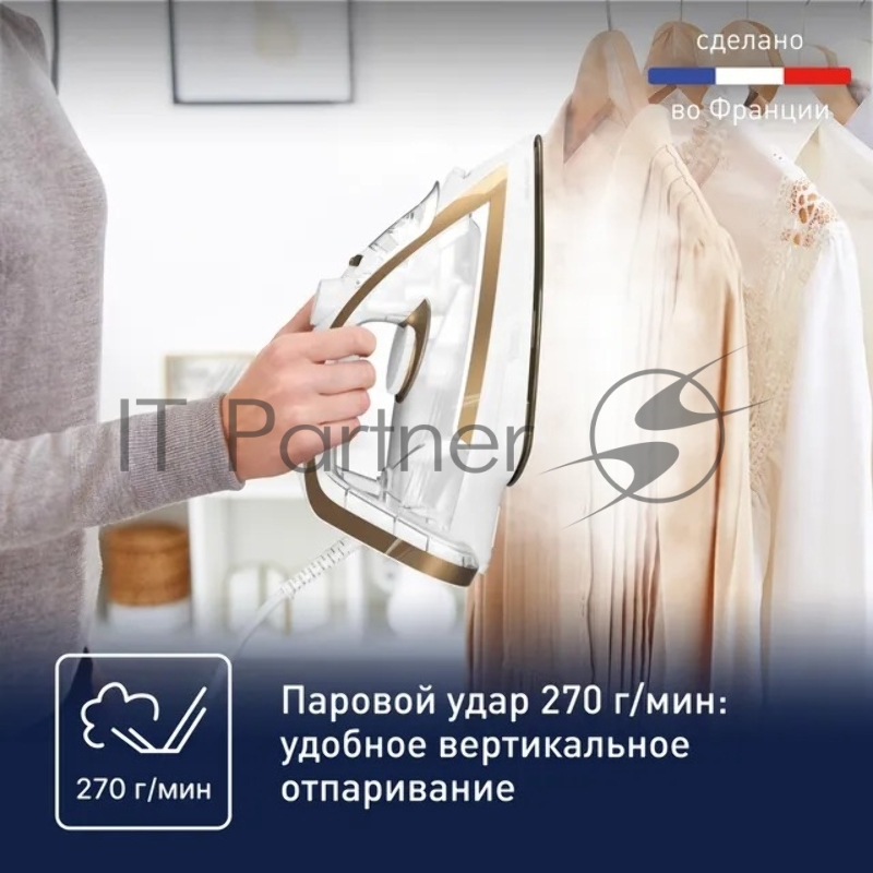 Утюг Tefal Puregliss FV8042E0 белый/медный