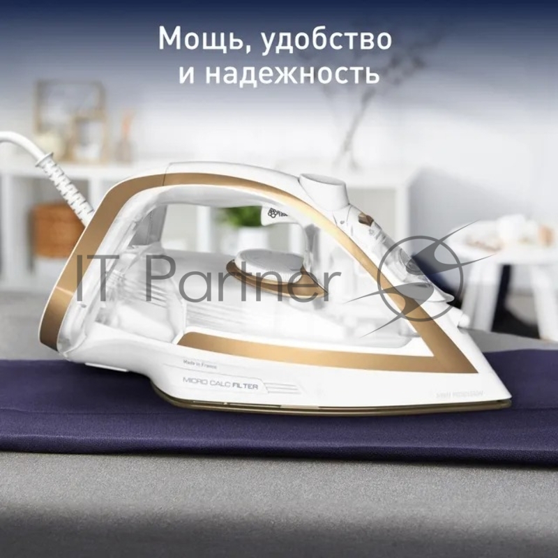 Утюг Tefal Puregliss FV8042E0 белый/медный
