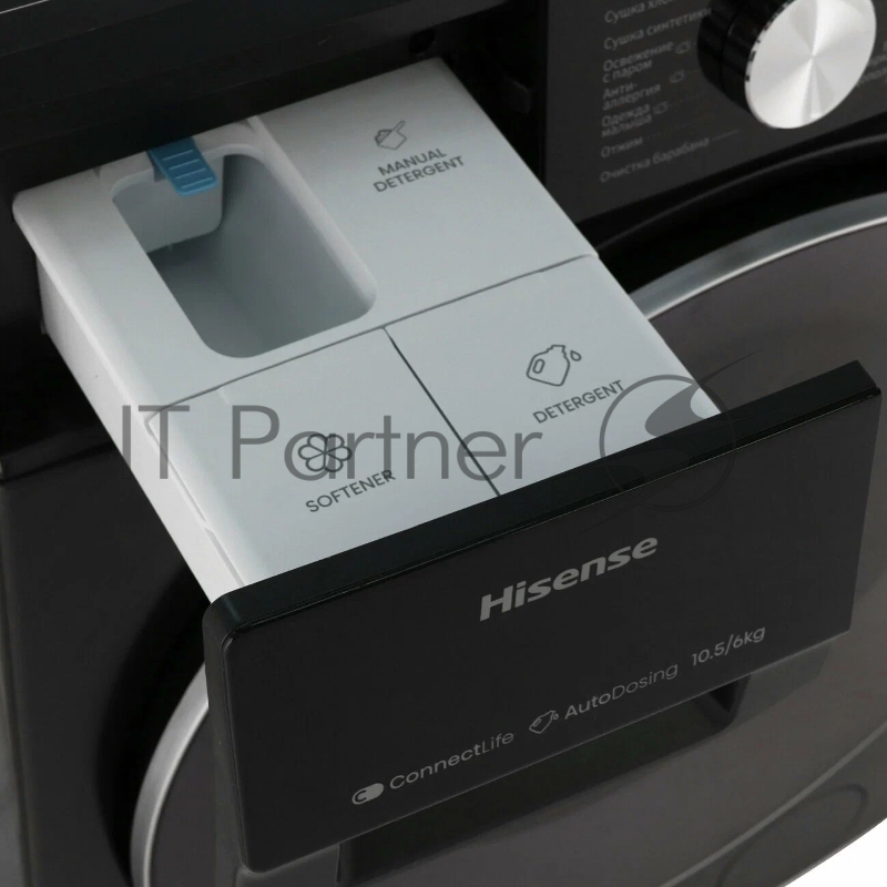 Стиральная машина Hisense WD5S1045BB класс: A загр.фронтальная макс.:10.5кг (с сушкой) черный