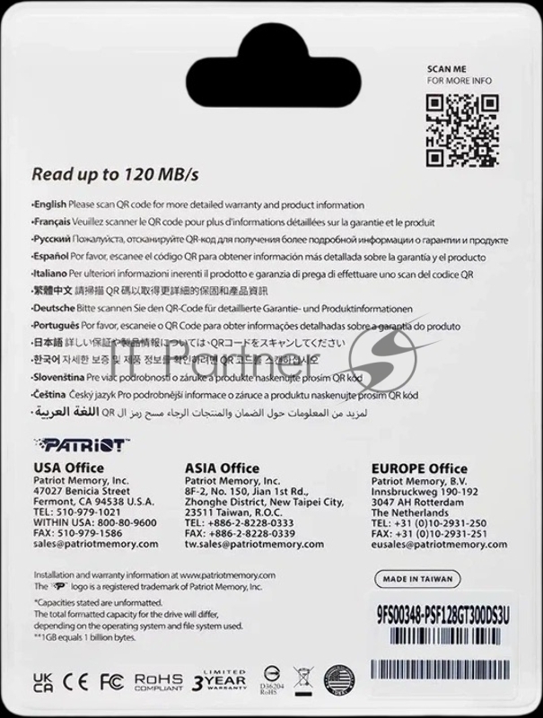 Флеш Диск Patriot TAB 300 128GB USB 3.2 GEN 1 Type-A <PSF128GT300DS3U> grey mini