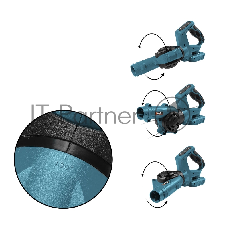 Воздуходувка аккумуляторная Bort BSS-21U-Li (без АКБ и ЗУ)