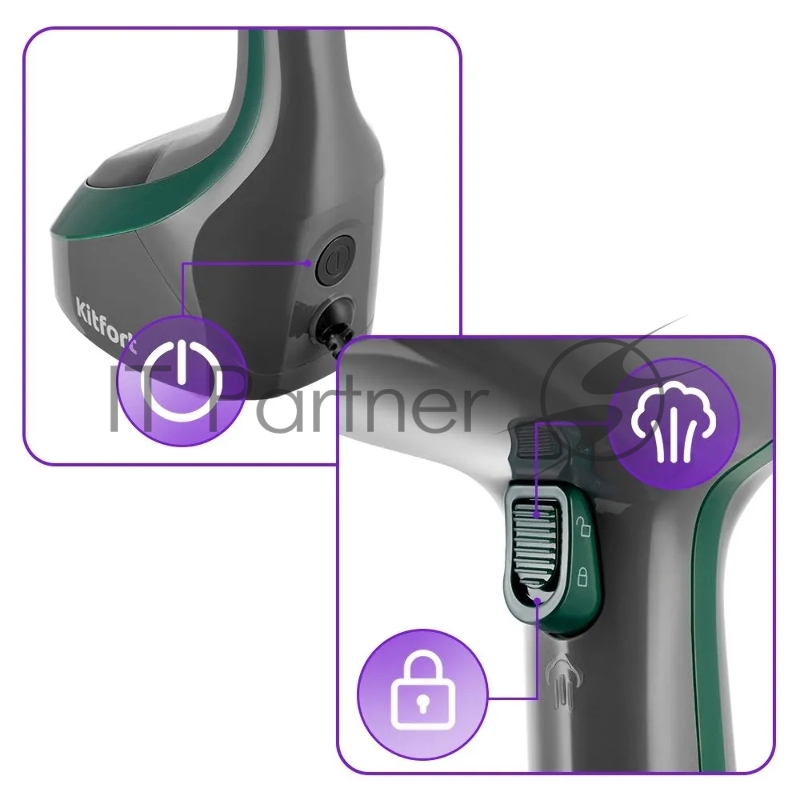 Отпариватель ручной Kitfort КТ-9298 1600Вт серый/зеленый