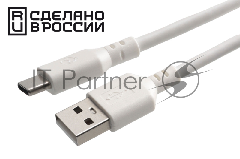 Кабель USB2.0 Cablexpert (RU) AM/Type-C CCP-USB2-AMCM-1.8M-RU-W, 3A, 36Вт, QC3.0, медь, двойной экран, 1.8м, белый, пакет