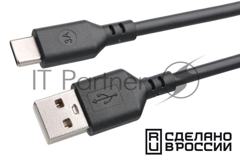 Кабель USB2.0 Cablexpert (RU) AM/Type-C CCP-USB2-AMCM-1M-RU-B, 3A, 36Вт, QC3.0, медь, двойной экран, 1м, чёрный, пакет