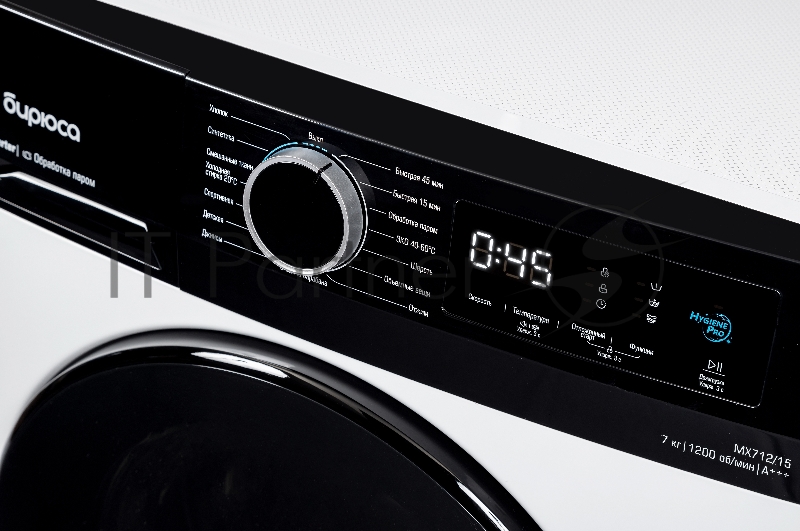 Стиральная машина WM-MX712/15 БИРЮСА