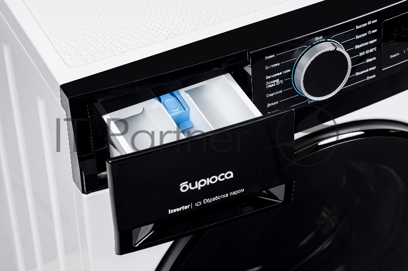 Стиральная машина WM-MX712/15 БИРЮСА