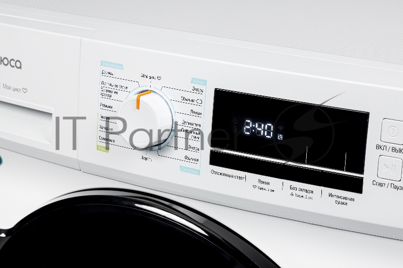 Сушильная машина DM-MK10/03 БИРЮСА