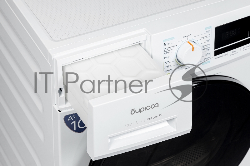 Сушильная машина DM-MK10/03 БИРЮСА