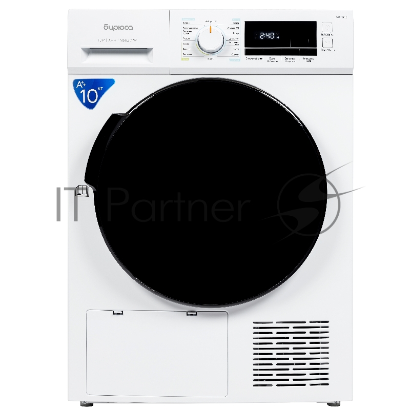 Сушильная машина DM-MK10/03 БИРЮСА