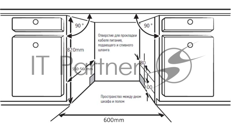 Встраиваемая посудомоечная машина Kuppersberg GSM 6073 Полноразмерная, Посудомоечная машина полностью встраиваемая, количество корзин: 3, ширина 60 см, 14 комплектов, электронное управление, цифровой дисплей, отсрочка старта до 24 часов, 7 программ,