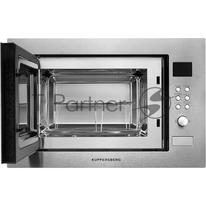 Встраиваемая микроволновая печь Kuppersberg HMW 635 X 25 л, High-Tech, 900 Вт, нерж. сталь