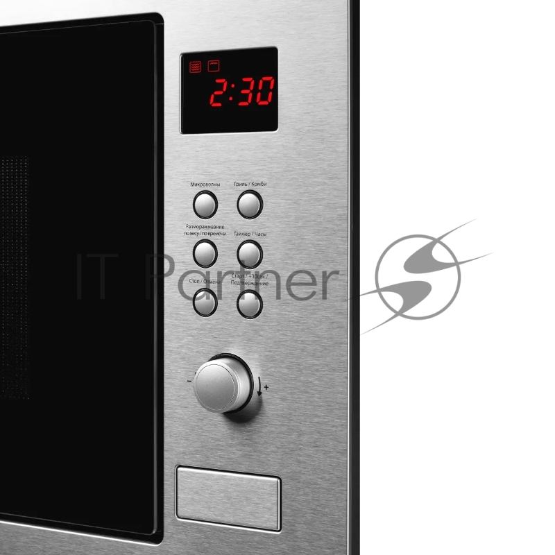 Встраиваемая микроволновая печь Kuppersberg HMW 635 X 25 л, High-Tech, 900 Вт, нерж. сталь