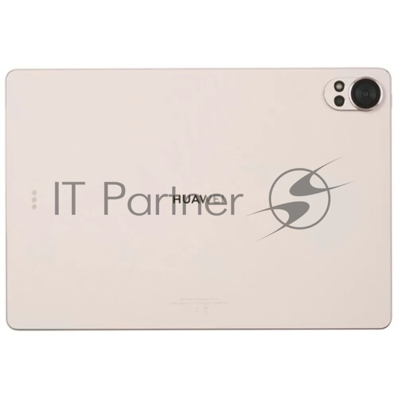 Планшет MATEPAD 12X 12/256 PaperMatte +KB BKY-W09 HUAWEI