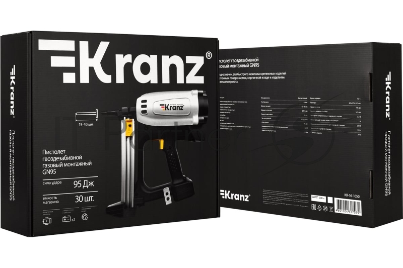 Пистолет гвоздезабивной газовый монтажный GN95, 95Дж, длина гвоздей 15-40мм, диаметр 2,7-3мм KRANZ