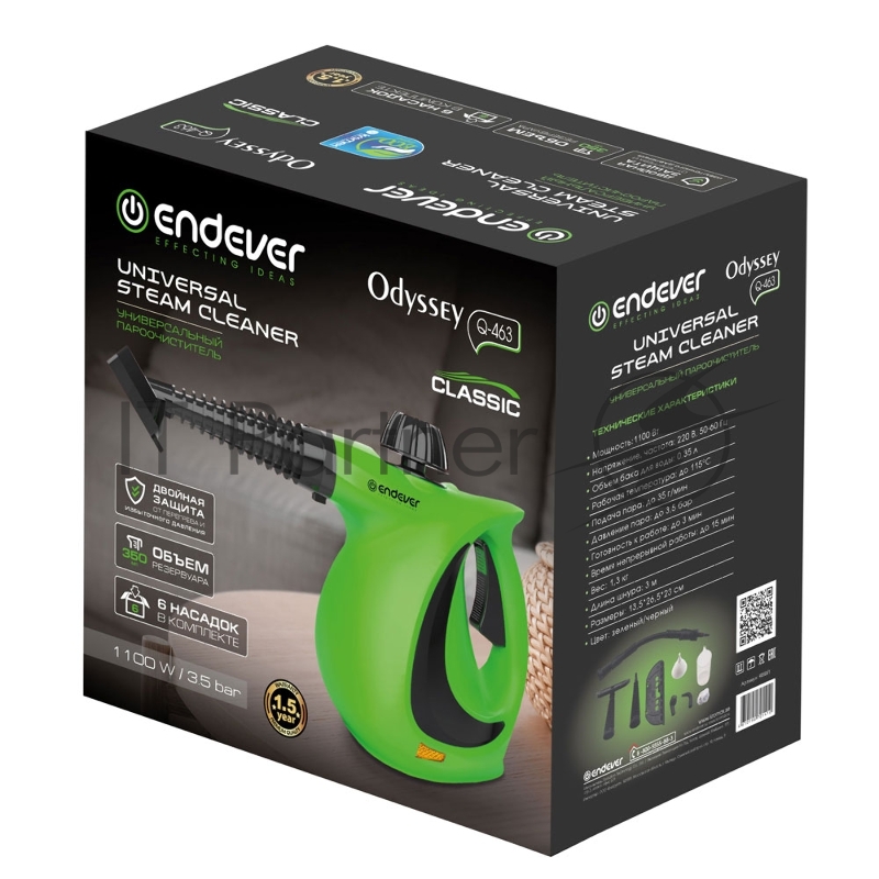 Универсальный ручной отпариватель-пароочиститель Endever Odyssey Q-463, зелёный/черный, мощность 1100 Вт, давление 3,5 бар,производ. 35 г/мин, 6 шт/уп