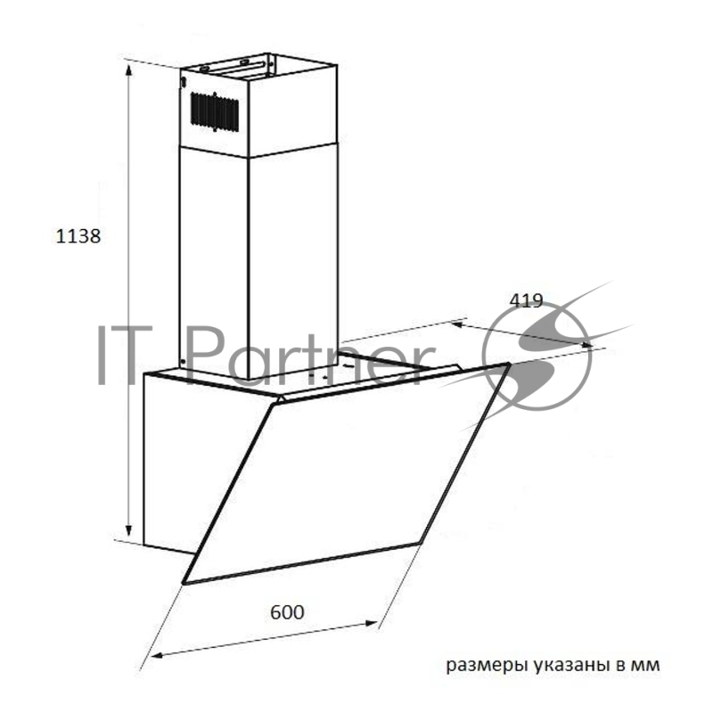 Вытяжка наклонная Beko BHCA 69642 BH черный