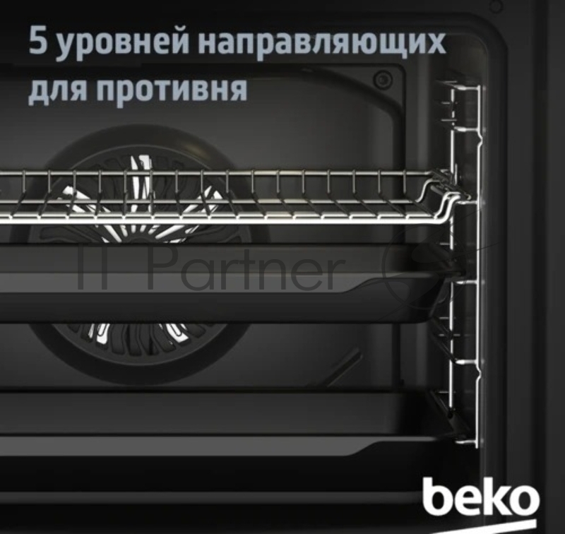Духовой шкаф электрический Beko BBIM16300SG черный