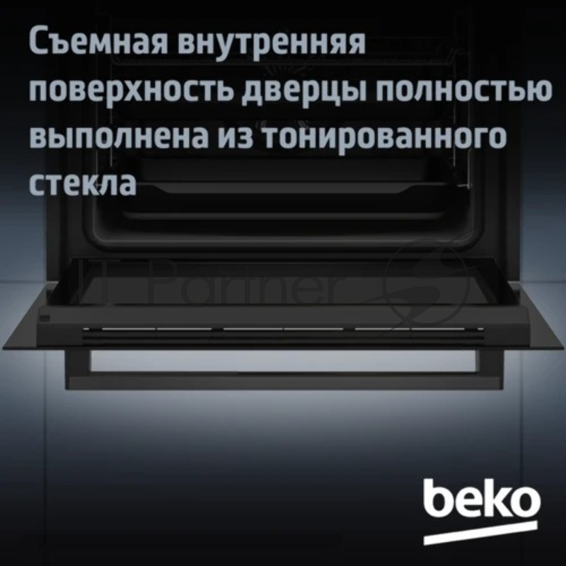 Духовой шкаф электрический Beko BBIM16300SG черный