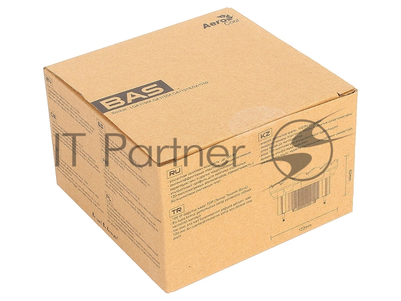 Кулер для процессора Aerocool / Formula BAS серебристый, 120 мм, алюминий, 1200 об/мин, 24 дБ, 3 pin, 100 Вт, 63 мм