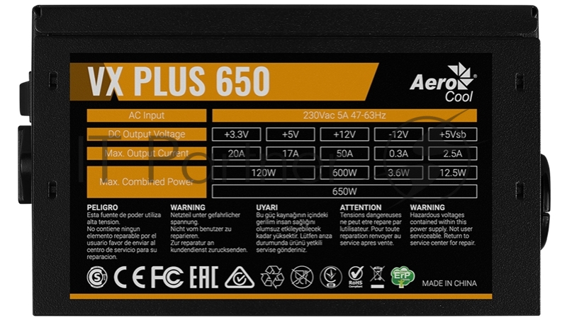 Блок питания Aerocool / Formula VX-650 PLUS, 650Вт, 120мм, черный