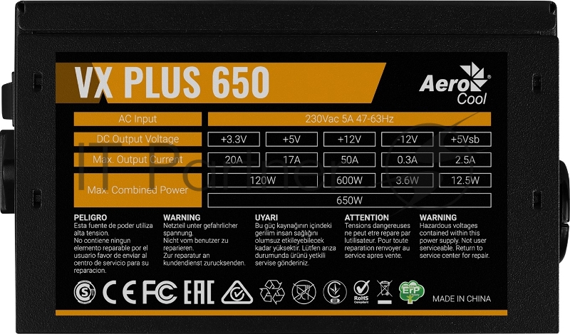 Блок питания Aerocool / Formula VX-650 PLUS, 650Вт, 120мм, черный
