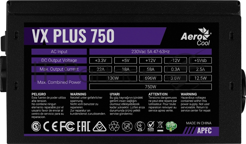 Блок питания Aerocool / Formula VX-750 PLUS, 750Вт 120мм, черный