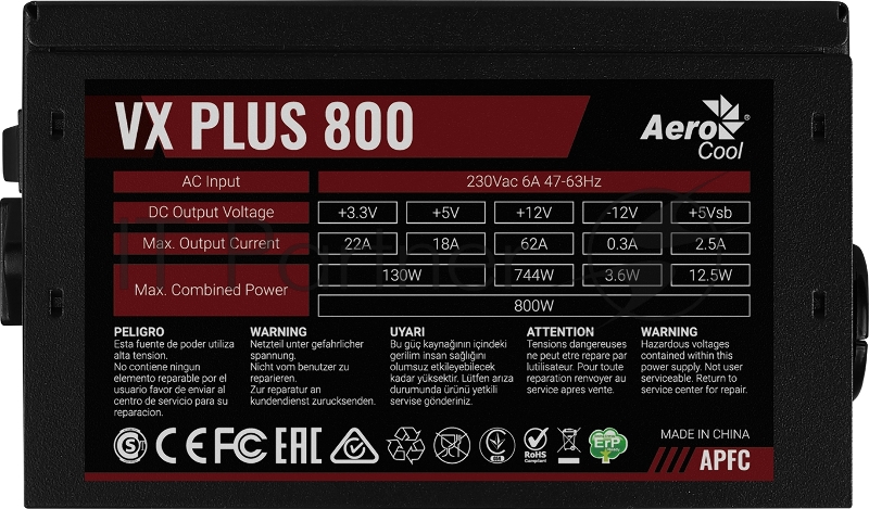 Блок питания Aerocool / Formula VX PLUS 800, 800DВт, 120мм, черный