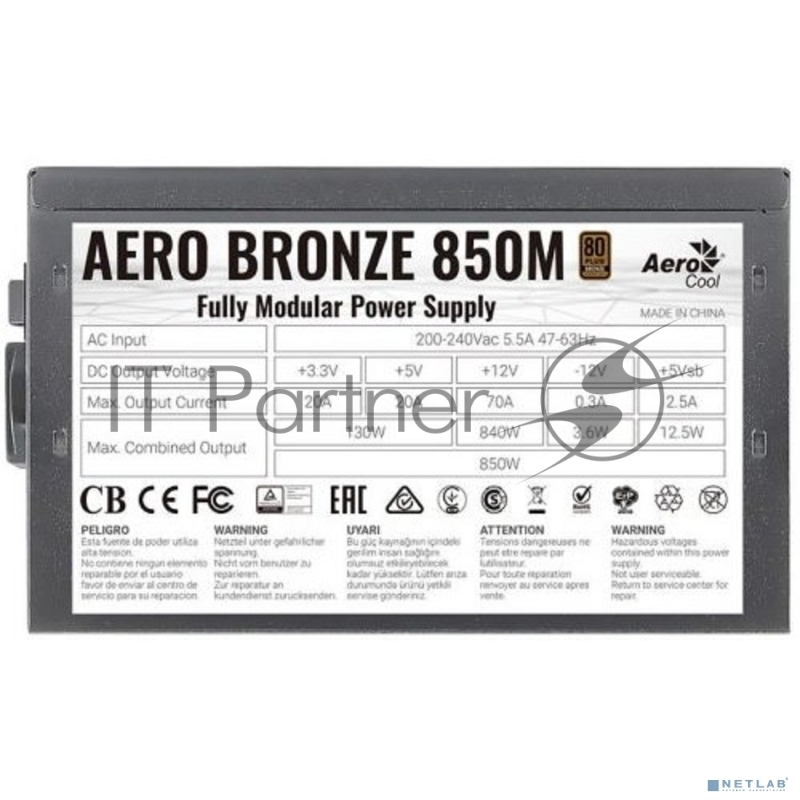 Блок питания Aerocool / Formula AERO BRONZE 850M, 850Вт, 80 PLUS Bronze, 120мм, модульный, черный