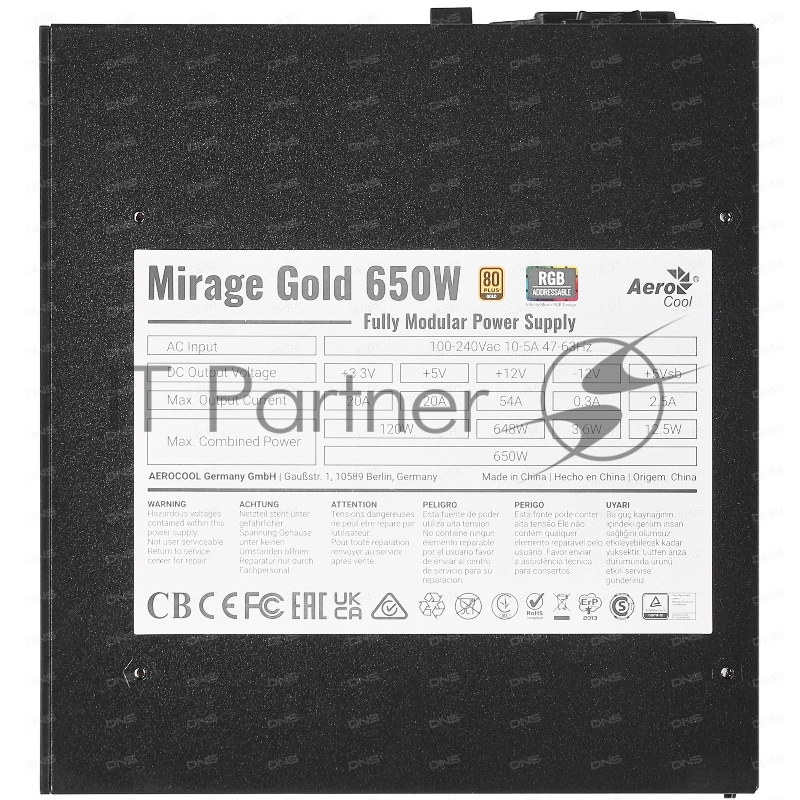 Блок питания Aerocool / Formula MIRAGE GOLD 650W, 650Вт, 80 PLUS Gold, 120мм, модульный, черный