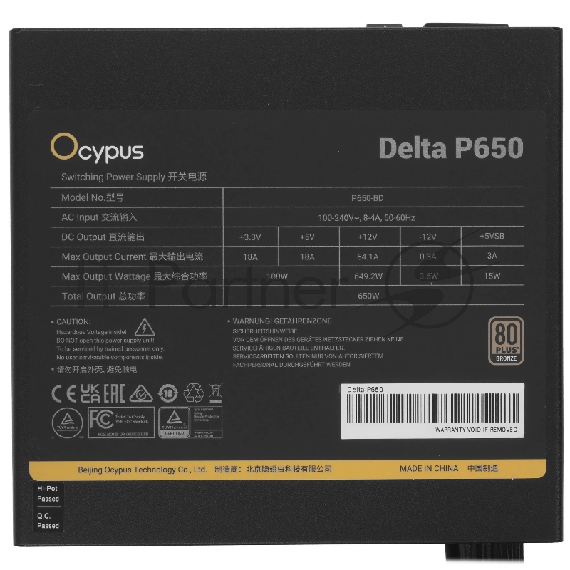 Блок питания 650W Ocypus Delta P650 (ATX, 80+ Bronze, APFC, 20+4 pin, 120mm fan, PCI-E 6+2Px3, 8xSATA) (Delta-P650-B1FDBK024X-EU)