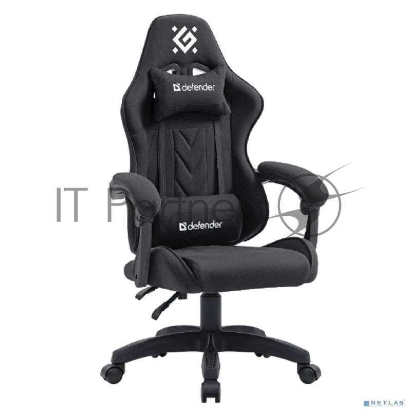 Кресло игровое Defender Breeze Черный, класс 3, ткань