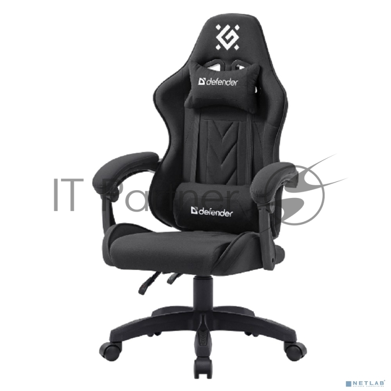 Кресло игровое Defender Breeze Черный, класс 3, ткань