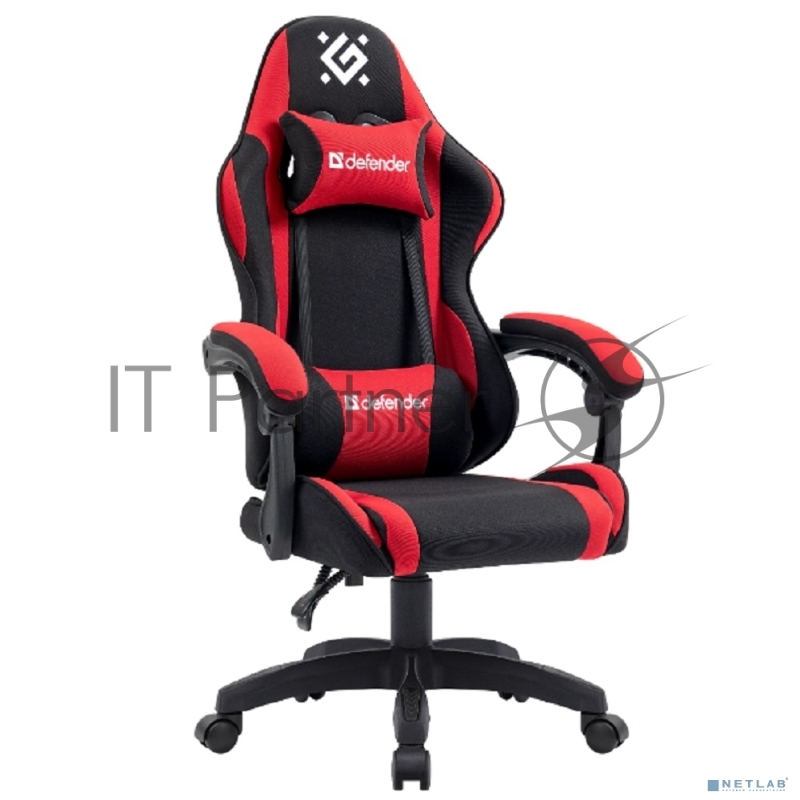 Кресло игровое Defender Expert Черн/Красный, класс 3, ткань