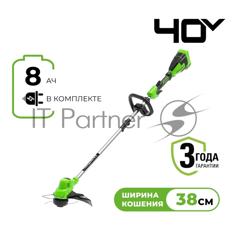 Триммер аккумуляторный GreenWorks GD40LT, 40V, 38 см, с 1хАКБ 8 Ач и ЗУ (2112207UH)