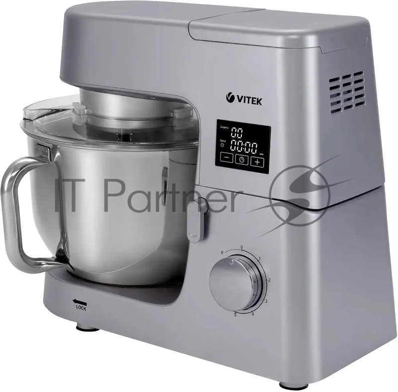 Миксер планетарный Vitek VT-PM0550 2000Вт серебристый
