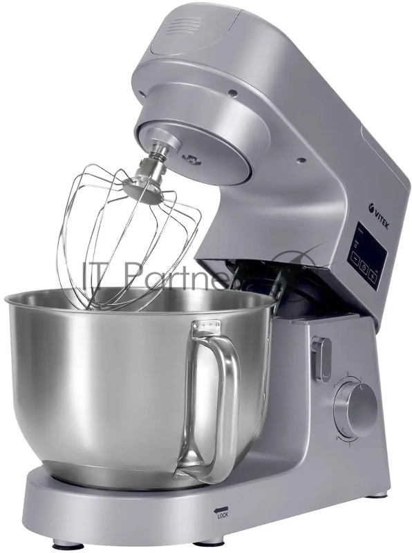 Миксер планетарный Vitek VT-PM0550 2000Вт серебристый