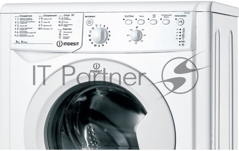 Стиральная машина Indesit IWSB 5085 CIS белый, загрузка фронтальная 5 кг, 800 об/мин., класс: А