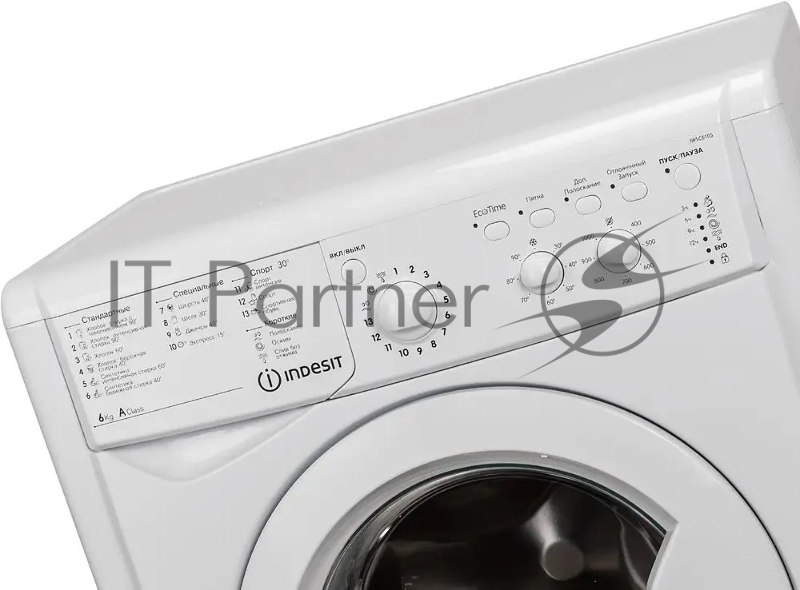 Стиральная машина Indesit IWSC 6105 белый, загрузка фронтальная 6 кг, 1000 об/мин., класс: А